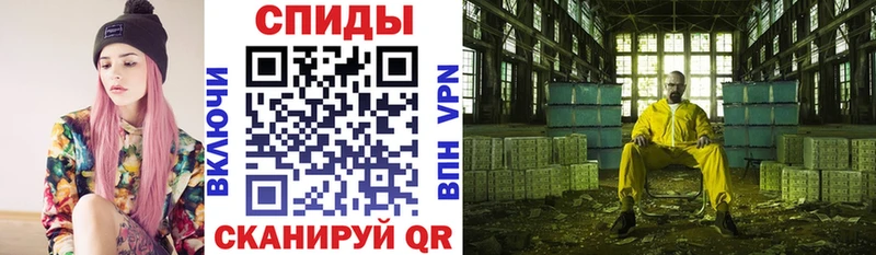 Амфетамин 97%  Тогучин 