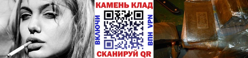 ГАШ убойный Тогучин