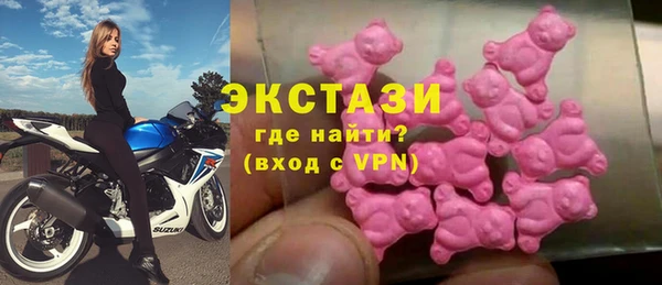 прущая мука Мегион