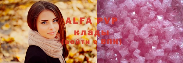 меф VHQ Медвежьегорск