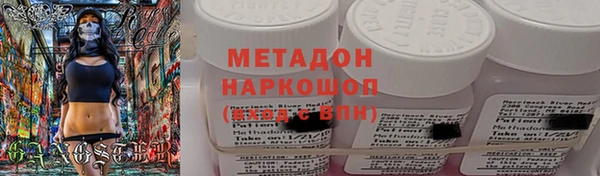 прущая мука Медногорск