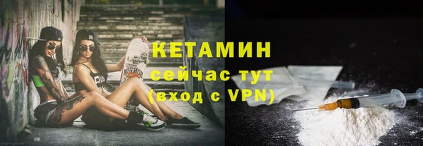 прущая мука Медногорск