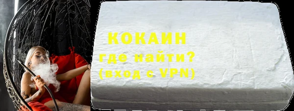 меф VHQ Медвежьегорск