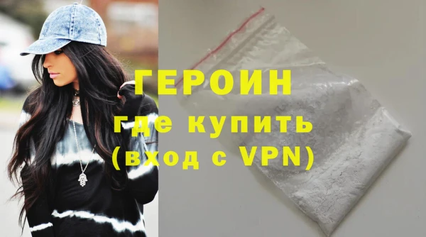 меф VHQ Медвежьегорск