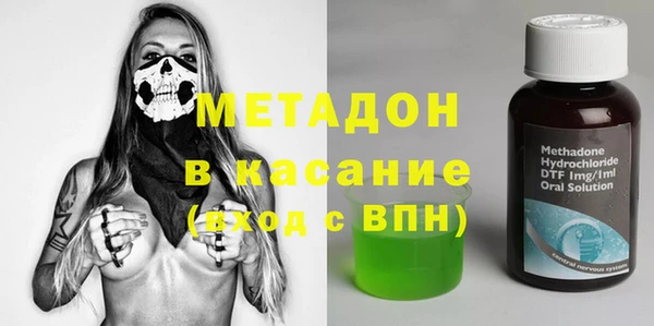 прущая мука Медногорск