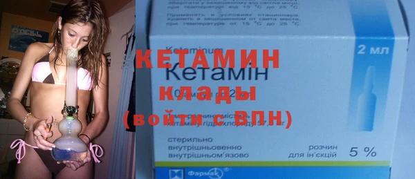 прущая мука Мегион
