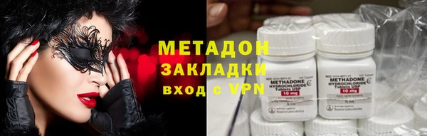 прущая мука Медногорск