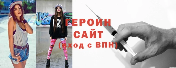 прущая мука Медногорск