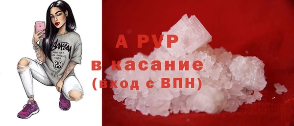 меф VHQ Медвежьегорск