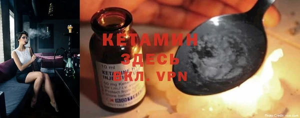 прущая мука Мегион