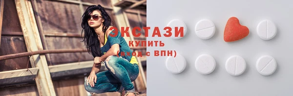 прущая мука Мегион