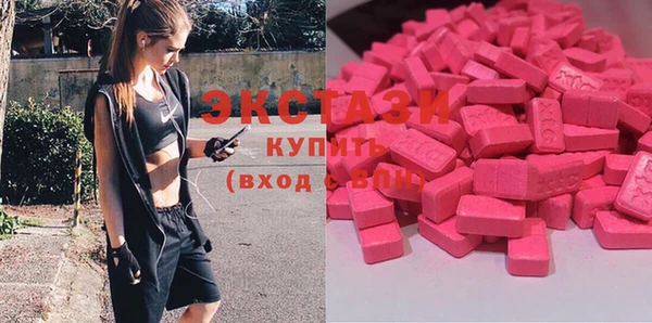 мет Покачи