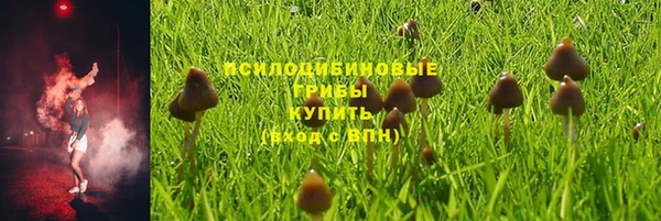 меф VHQ Медвежьегорск