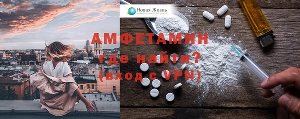 прущая мука Медногорск