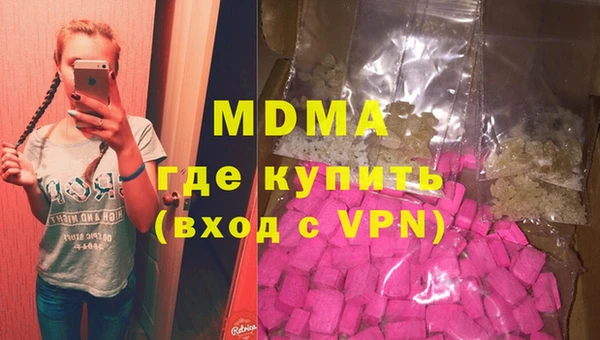 прущая мука Мегион