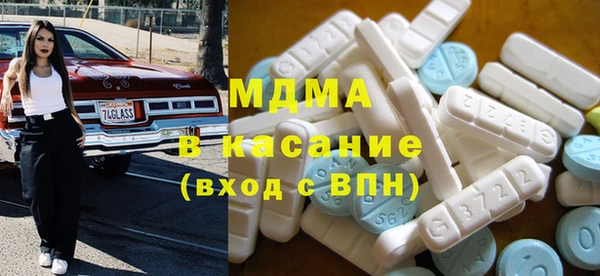 прущая мука Медногорск