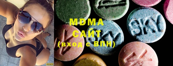 меф VHQ Медвежьегорск