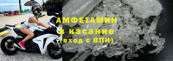 прущая мука Мегион