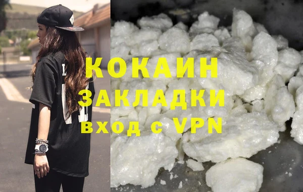 прущая мука Медногорск