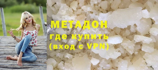 прущая мука Мегион