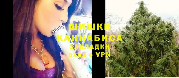 меф VHQ Медвежьегорск
