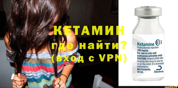 прущая мука Медногорск