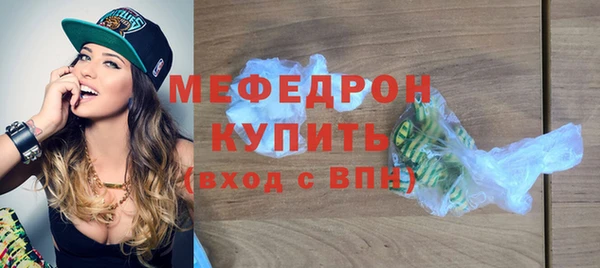 ешки Покров