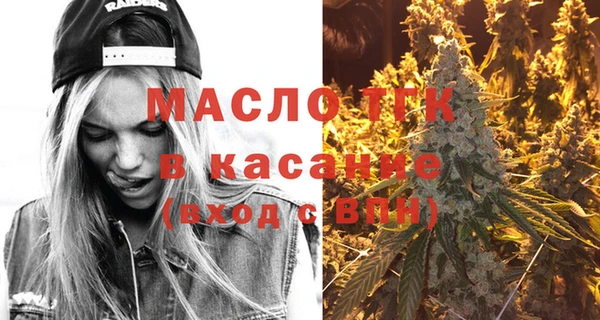 меф VHQ Медвежьегорск