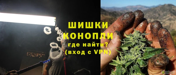меф VHQ Медвежьегорск