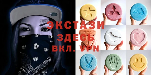 прущая мука Медногорск