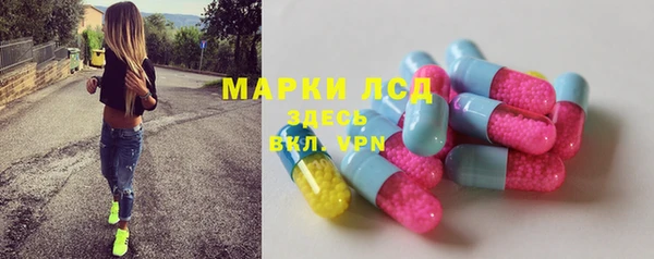 прущая мука Мегион