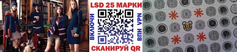 что такое наркотик  Тогучин  mega tor  Марки NBOMe 1500мкг 